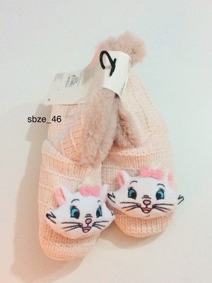 cat slipper boots
