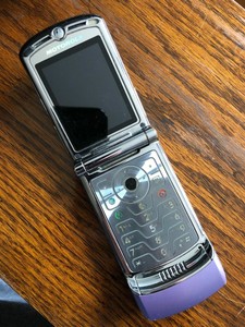 Motorola-RAZR-V3-Silver-AT-amp-T-Cellular-Phone-Great-Condition