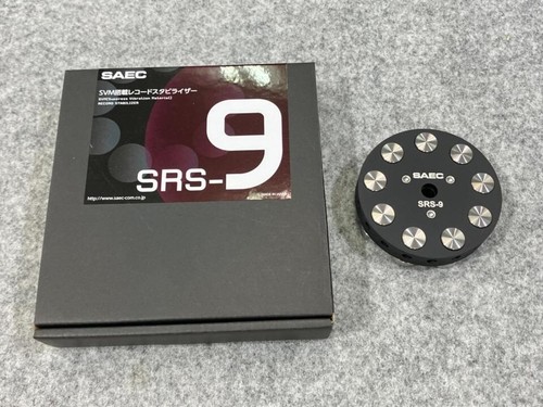 SAEC SRS-9 High-Performance Record Sabilizer SVM (Suppress Vibration Material) - 第 1/8 張圖片