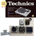 Technics Miniature Collection Set of 5 Types Mini Figure Kenelephant Gashapon