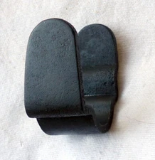 Lee Enfield No.1 SMLE  Rear Sight Protector