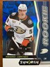 18-19 UD Synergy Hockey Blue Rookie 75 Maxime Comtois /799