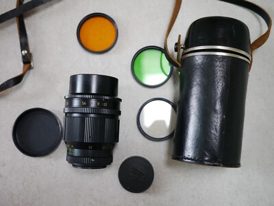 Tair 11A 135mm f/2.8 M42 Bokeh Monster (20 Lamellen)