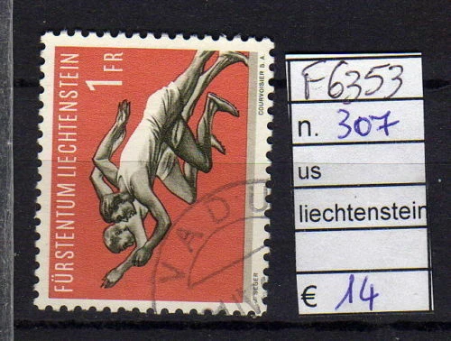 Francobolli WTD - 1992 ARKANSAS - Francobollo Anatra Statale