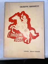 MARASCO. L'AMAZZONE ROSSA - SABATELLI - 1982