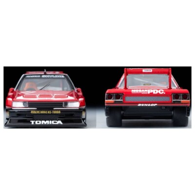 Takara Tomy / Tomica Limited Vintage Neo Nissan Skyline