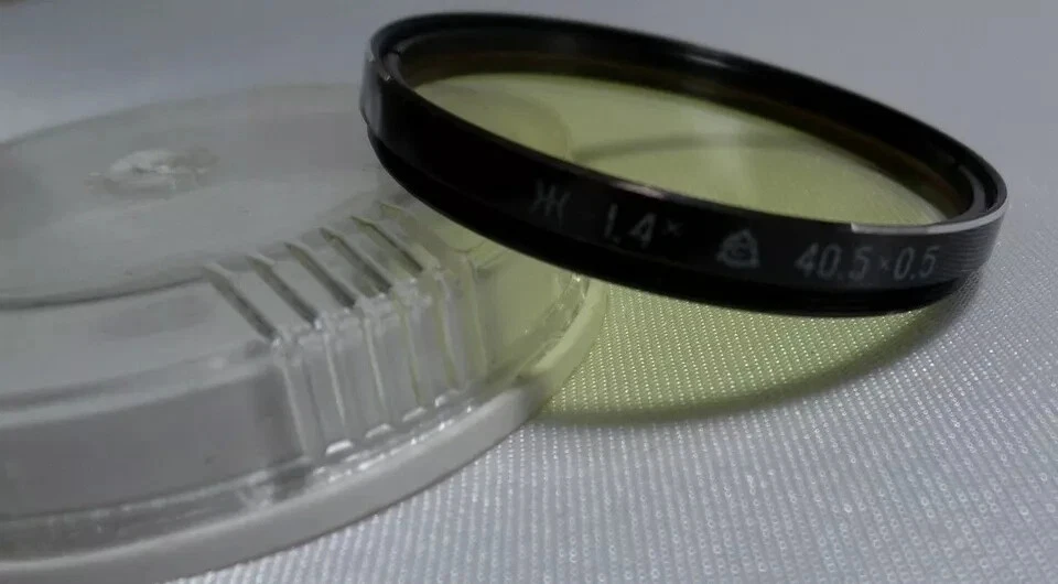 a Yellow 1.4x LZOS 40.5x0.5mm Vintage Russian Light Filter 40.5 mm for lens 3153 - Image 2 of 3