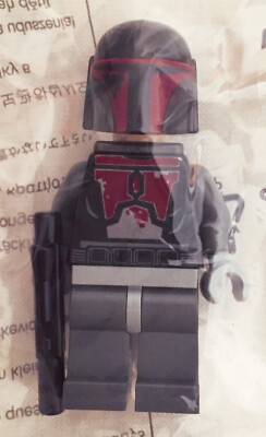 LEGO  Star Wars Mandalorian Super Commando with High Brow Line Set 75022 RAR TOP