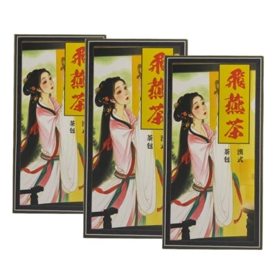 ANIANHAO Feiyan Slimming Green Tea - Natural Weight Loss Tea for Detox Diet