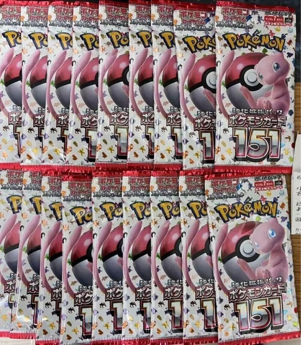 Pokemon Card Scarlet & Violet 151 Booster 20 Packs Set TCG New Random