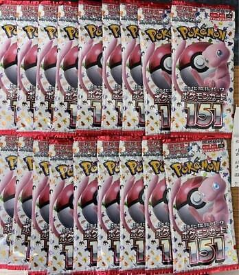 (JAP) Caixa de Booster - Escarlate e Violeta - Pokémon Card 151