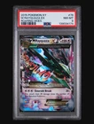 2015 M Rayquaza EX XY ROARING SKIES #76 PSA 8 Pokemon Graded 76/108 Mega NM-MT