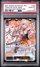 Weiss Schwarz Japanese Hololive Towards The Future Together Momosuzu Nene PSA 10