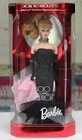 VTG 1994 Mattel Solo in the Spotlight Barbie Doll 1960 Reproduction #13534 *NRFB