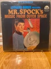 LEONARD NIMOY Presents: MR. SPOCK'S MUSIC FROM OUTER SPACE - Vinyl LP 25794