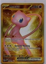 Mew ex Holofoil Hyper Rare MEW 205/165 NM EN