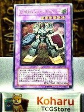 Yugioh Elemental Hero Rampart Blaster (UTR) EEN-JP033 Elemental Energy -NM