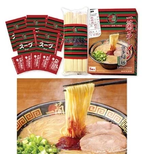 ICHIRAN Ramen Tonkotsu Ramen Hakata Thin Noodles Japanese - 5 Servings Pack