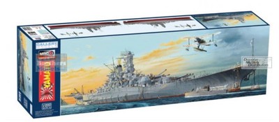 1/200 Gallery Models 64010 IJN Yamato