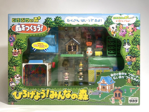 Animal Crossing Let's Make Forest Let's Expand! Everyone's Forest Unopened Japan - Picture 2 of 9