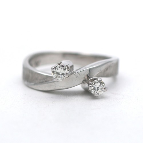 Brillant Gold Ring 585 14 Kt 0,20 Ct Diamant Weißgold Wert 860,- - Bild 5 von 7