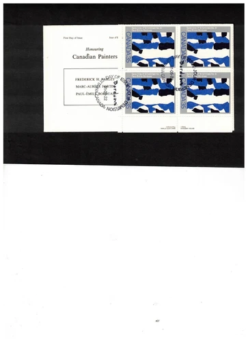 CANADA 1981 PAINTING by PAUL E. BORDUAS FDC BL/4 #889 MNH  cat $4.50 BOX 541