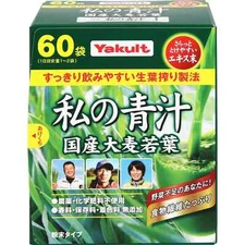 Yakult My Aojiru 4g x 60 Packets Powder Green Juice From Japan