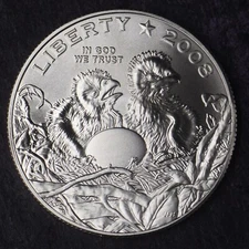 2008-S Bald Eagle Modern Commemorative Half Dollar 50C - COINGIANTS -
