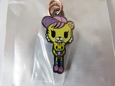 Jujube Tokidoki Kawaii Carnival Friends Zipper Pull Tiger Mom 