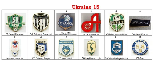 Badge Pin: European football clubs - Ukraine part 15  /UEFA/.