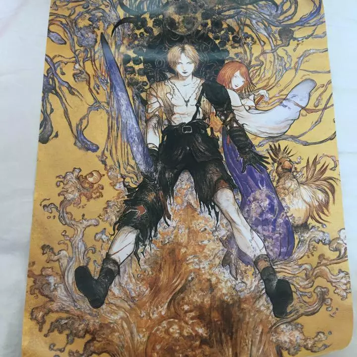 Amano Pikamee | Poster