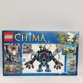 LEGO 70008 LEGEND OF CHIMA