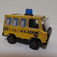Vintage Japanese Tin Toy Police Car Patrol Car Made in Japan