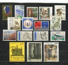 FRANCE - Lot of used stamps