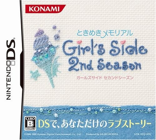 ときめきメモリアル Girl’s Side 2nd Season DS Tokimeki Memorial Girl's Side 2nd Season (Nintendo DS, 2008