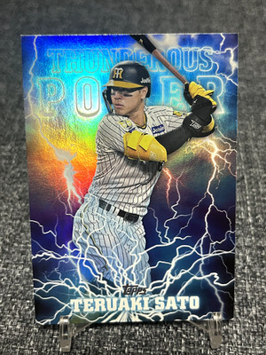 2025 Topps NPB Teruaki Sato Thunderous Power Refractor Future Superstar Tigers