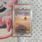 The Pokemon Company PSA 10 Charizard ex 199/165 SV 151 SIR Holo 2023