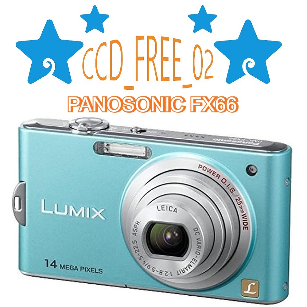 パナソニック　LUMIX DMC-FX66 コンパクトデジタルカメラ 概要 デジタルカメラ DMC-FX66 | LUMIX（ルミックス） ミラーレス一眼