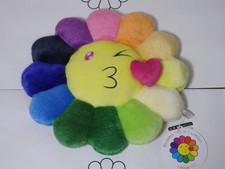 Takashi Murakami Flower Kaikai Kiki Rainbow Emoji Flower Cushion 11.8in