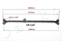 Japko Spurstange Vorne FüR Nissan Pick-Up D21 2.5 D 4WD Terrano I WD21 2.4I 2.7