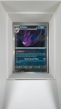 Crobat 051/086 Rare Chaos Rising Pokemon Holo Near Mint