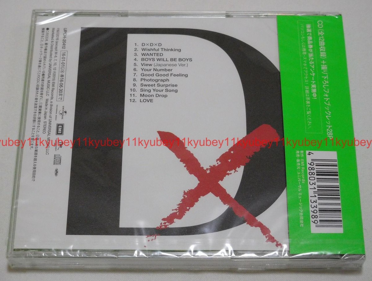 English DVD4枚＋TrialDVD＋エデュトイ Z/X Zillions of Enemy X Holo Card TCG E04-027 R Nippon Ichi