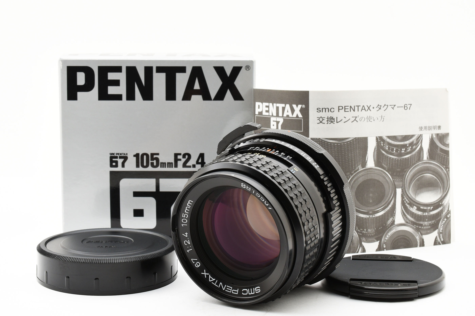 Pentax 67TTLファインダーSMC 105mm F2.4 PENTAX/ペンタックス 67 TTL