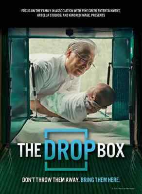 The Drop Box (DVD, 2015)