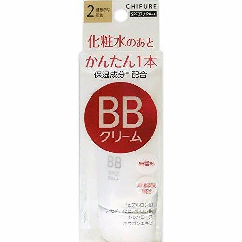 Chifure Japan BB Cream Spf27 PA 50g 2 Healthy Ochre for sale online