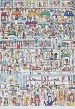 James Rizzi Women Who Work out 1989 Hand Signed 3 D Serigraph Gym Pop Art framed