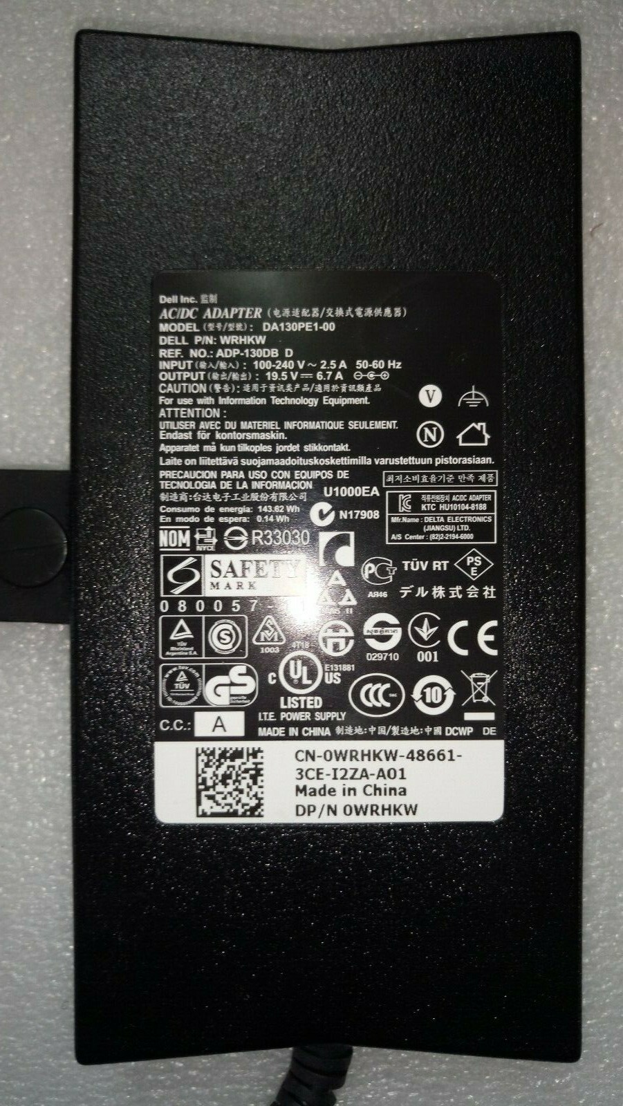 Chargeur Dell DA130PE1-00 original adaptateur secteur PC portable 19.5V 6.7A