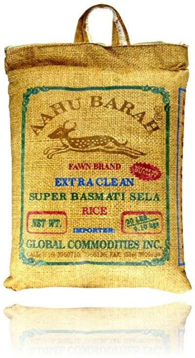 Afghan Rice Brands