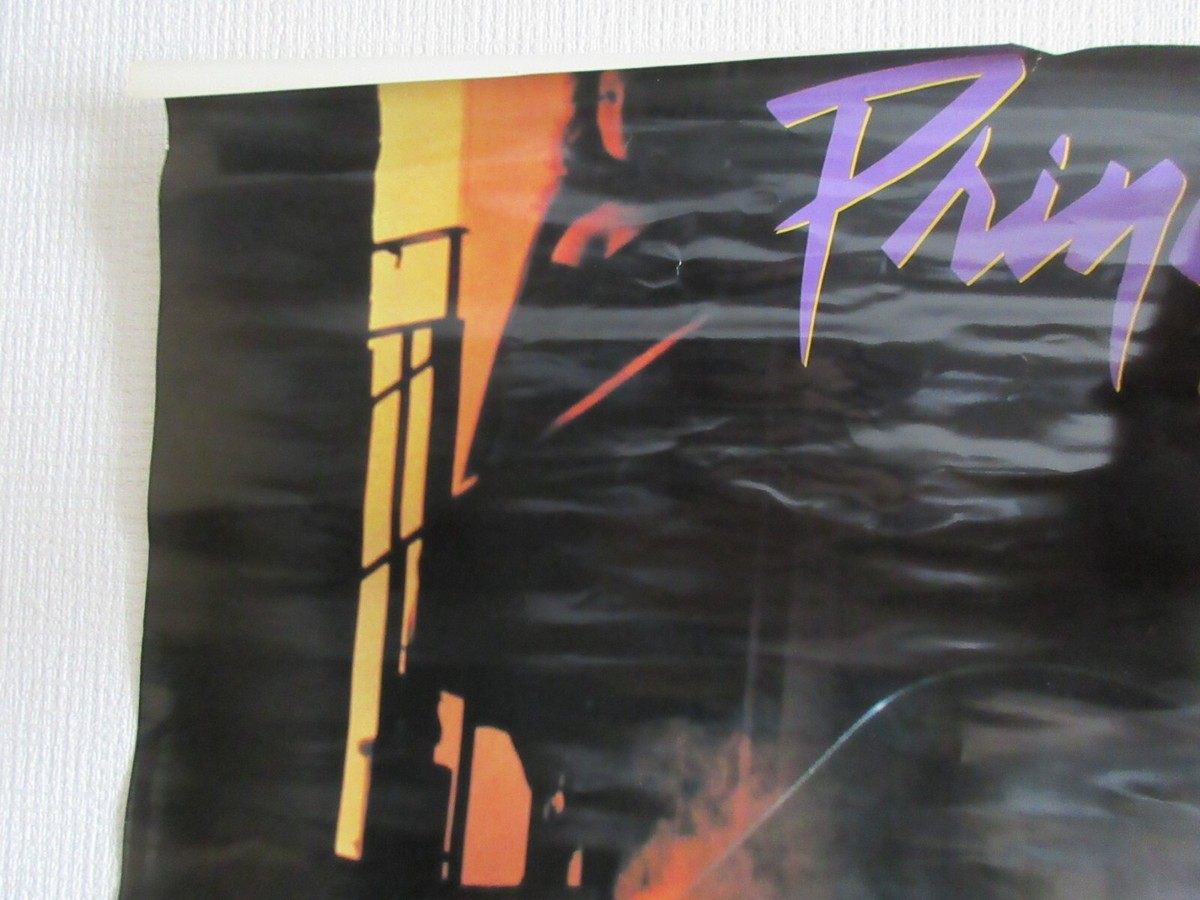 Prince Purple Rain Japan Promo Poster for Album Release Prince Purple Rain Japan Promo Poster for Album Release