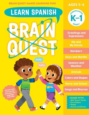 Brain Quest Workbook: Learn Spanish Paperback by Workman Kids